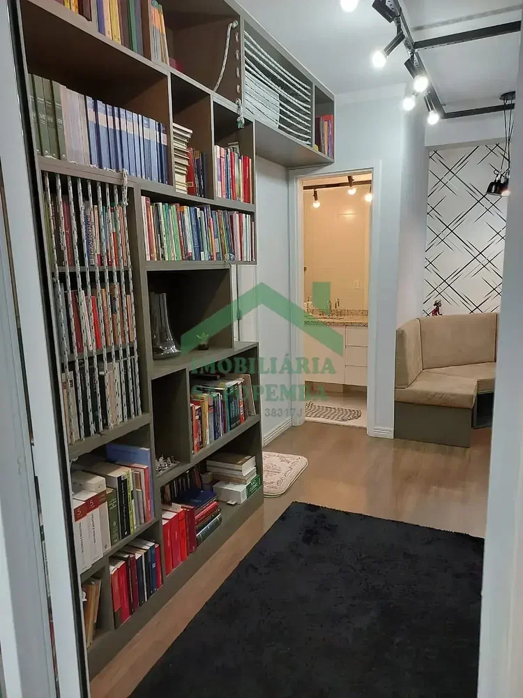 Остало