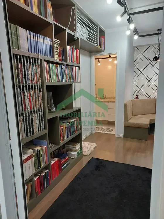 Остало