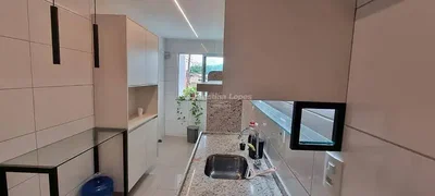 Остало