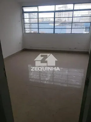 Остало