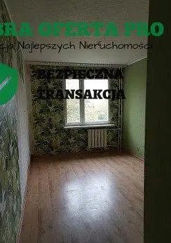 أخرى
