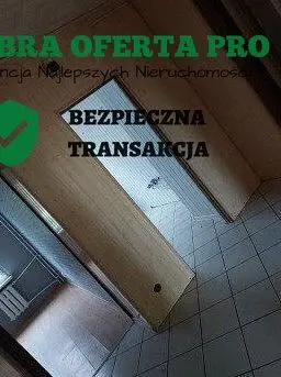 أخرى
