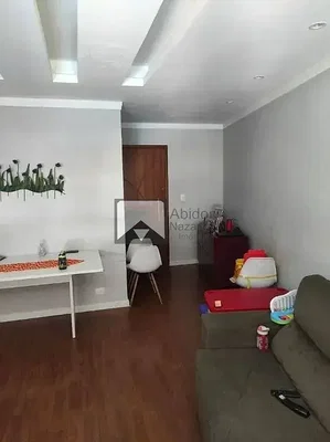 Outro