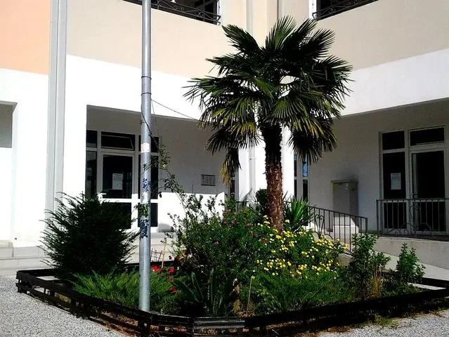 Άλλο