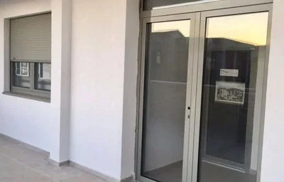 Diğer