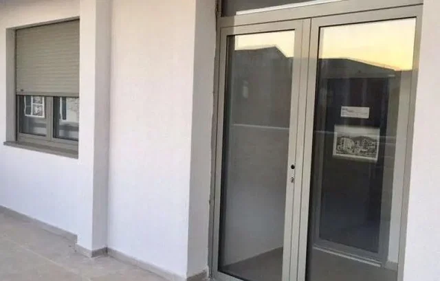 Άλλο