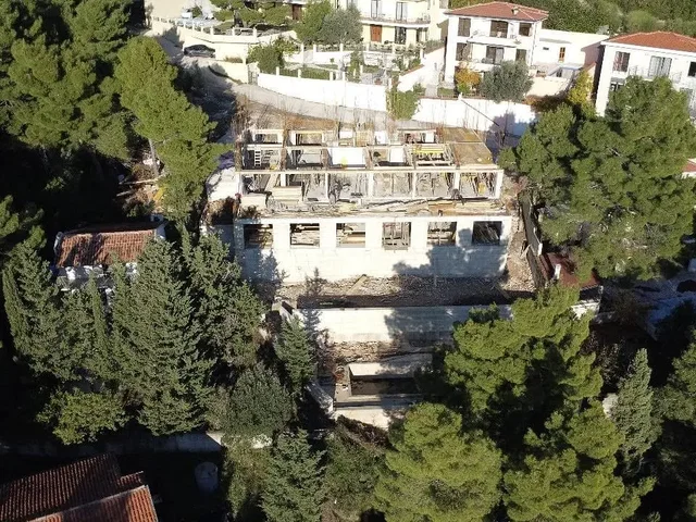 Άλλο