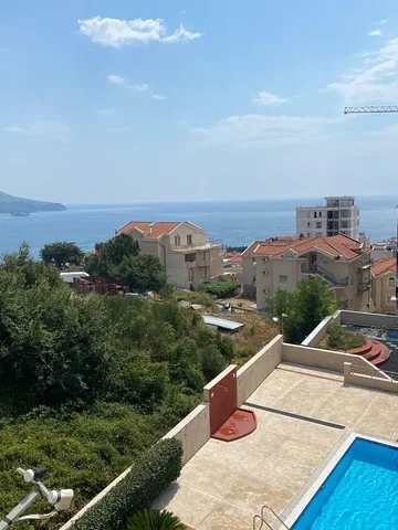 Άλλο