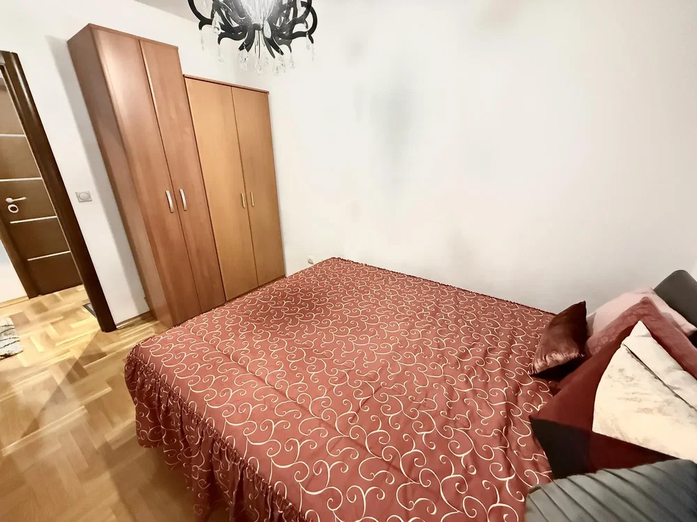 Остало