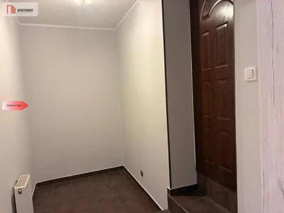 أخرى