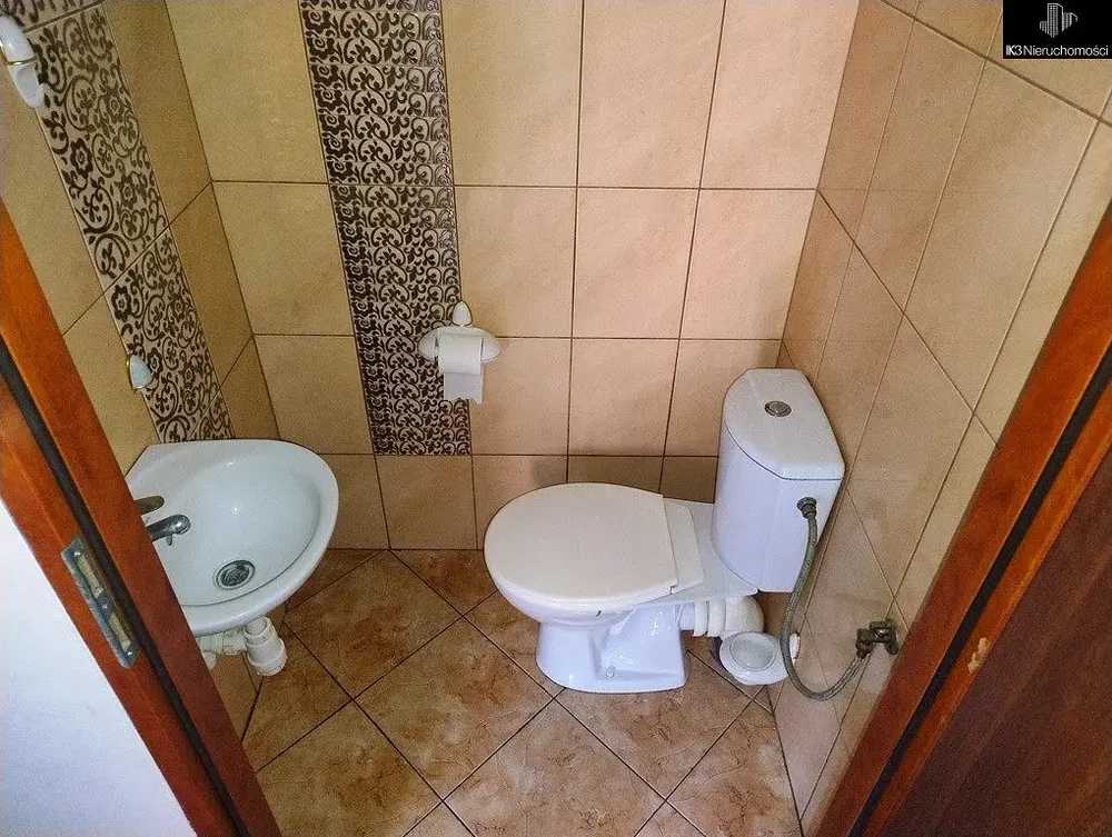 Άλλο