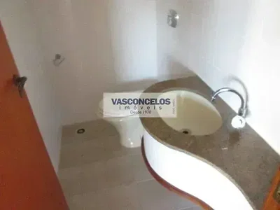 Остало