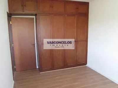 Остало