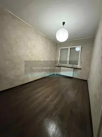 Друго