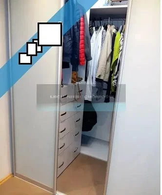Друго