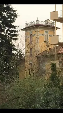 Хол