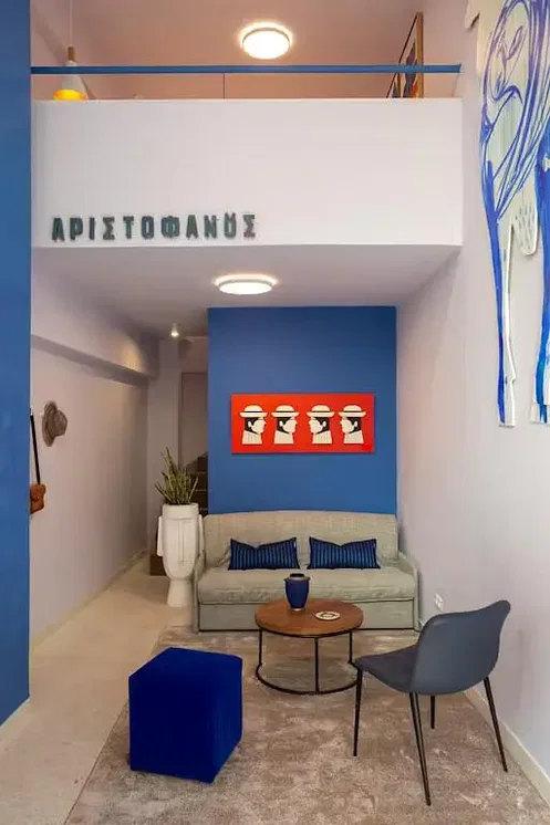Salon