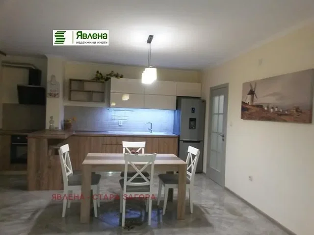 Dnevni boravak