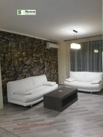 Dnevni boravak