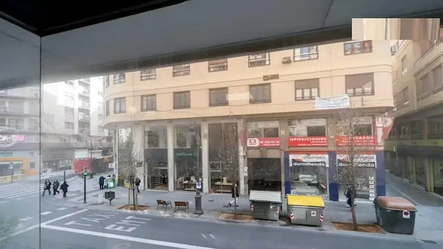 Хол