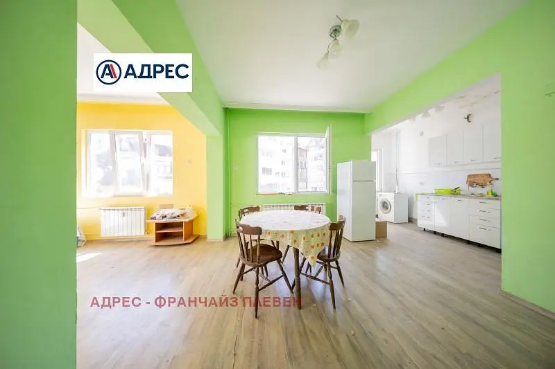 Σαλόνι