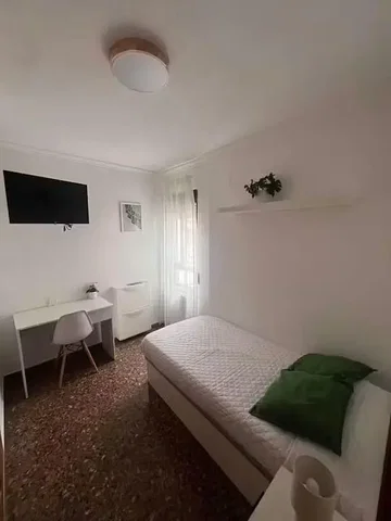 Хол