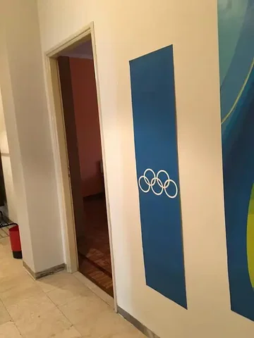 Σαλόνι