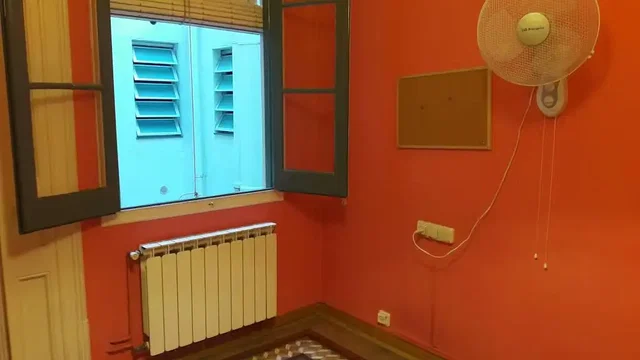 Хол