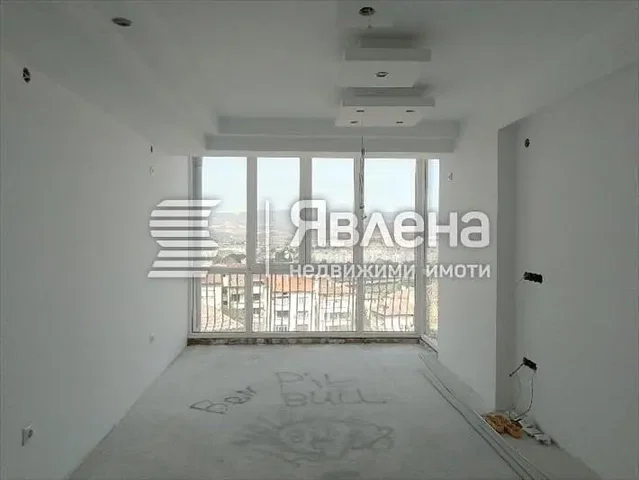 Dnevna soba