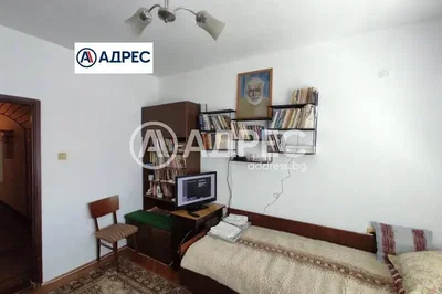 غرفة معيشة
