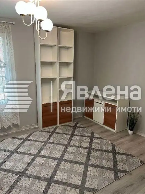 Dnevni boravak