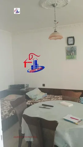 غرفة معيشة