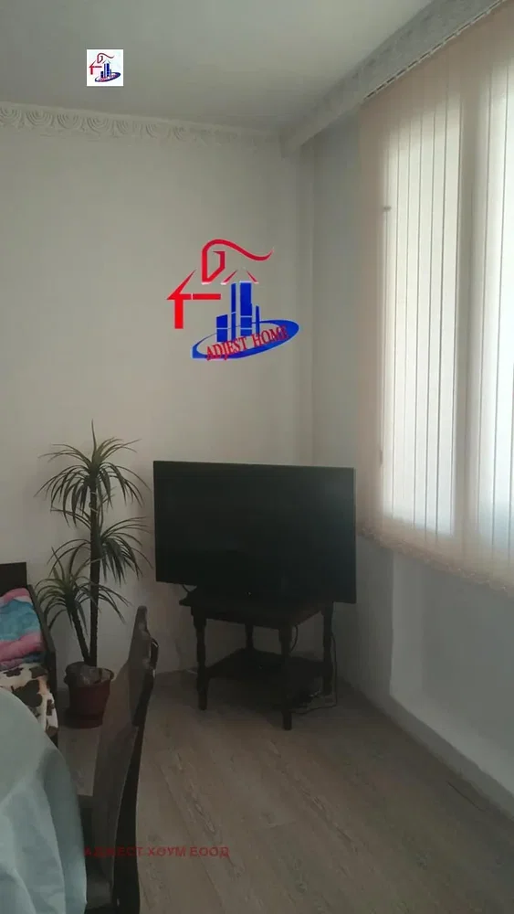 غرفة معيشة