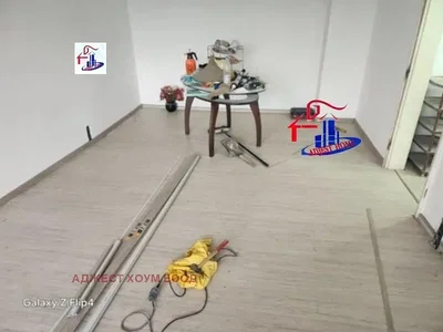 Dnevna soba