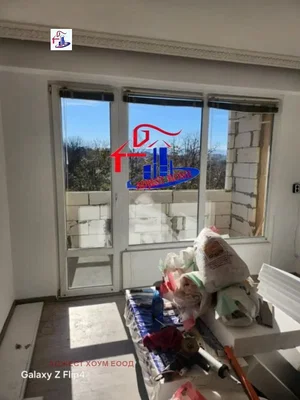 Dnevna soba