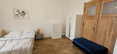 Хол