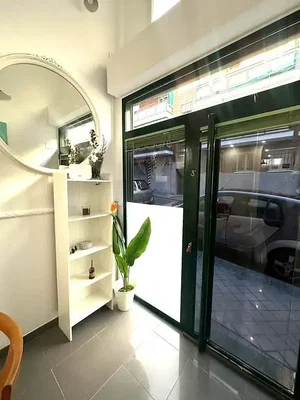 Salon