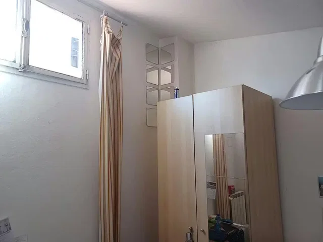Хол