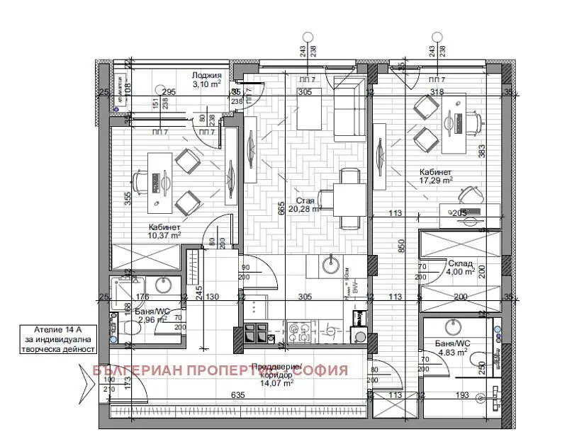 Woonkamer