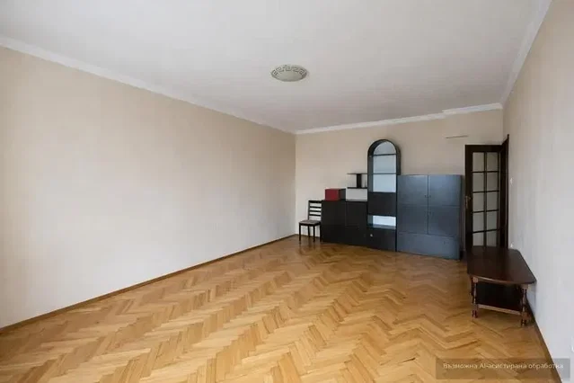 Хол
