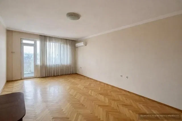 Хол