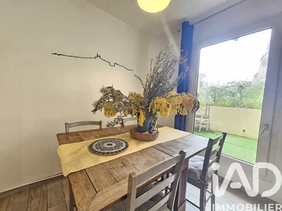 Σαλόνι