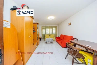 Oturma odası