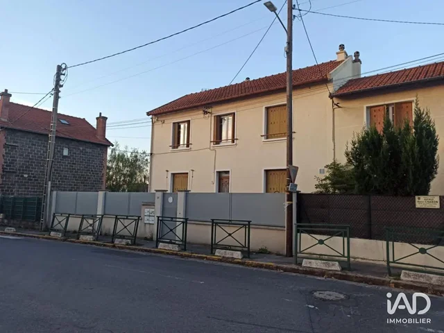 Σαλόνι