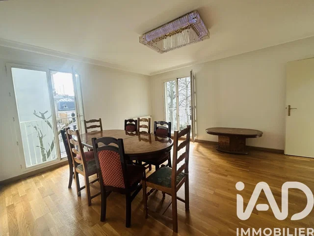 Σαλόνι