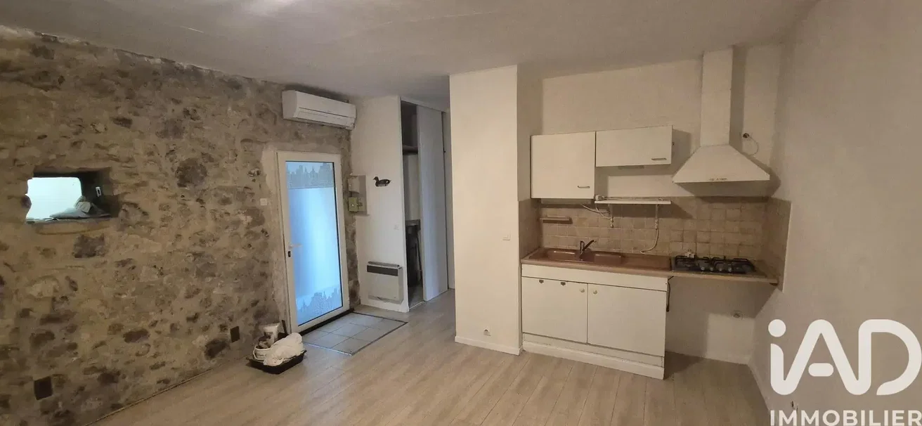 Dnevni boravak