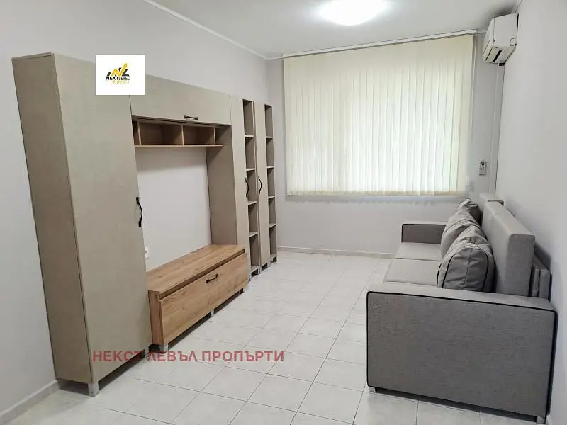 Dnevni boravak