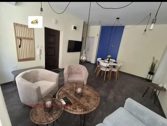 Sala de estar