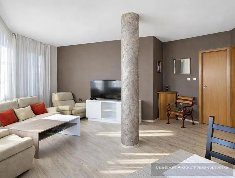 Sala de estar