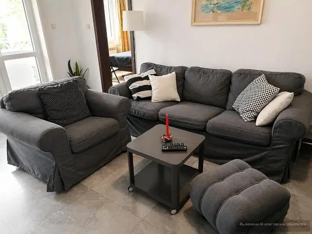 Sala de estar